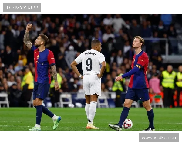 皇马内忧外患：战术混乱与管理危机能否终结王朝神话？