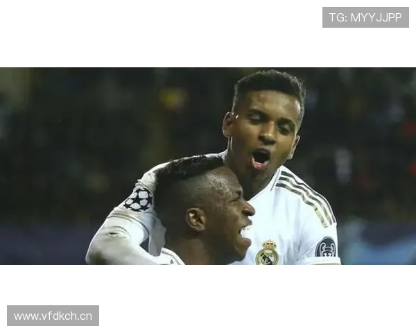 维尼修斯与罗德里戈:个人天赋与进攻效率的差距分析