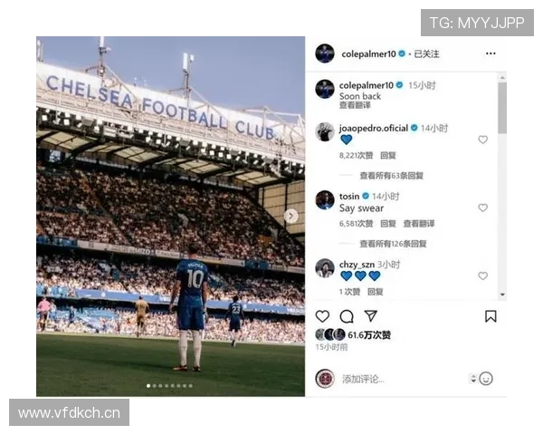 帕尔默能否成为切尔西新王？核心作用与战术适配解析