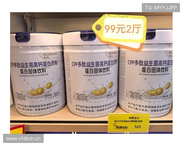 张博恒家的冰箱里居然塞满了蛋白粉，连饮料都得放门口？