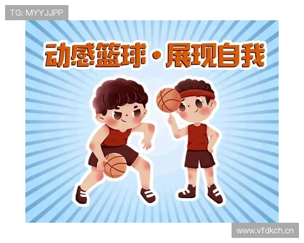 篮球比赛中如何判定“起跳接触判罚”？解读其适用场景与标准