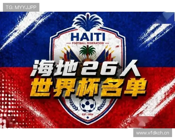 世界杯C组摩洛哥VS巴西焦点战前瞻